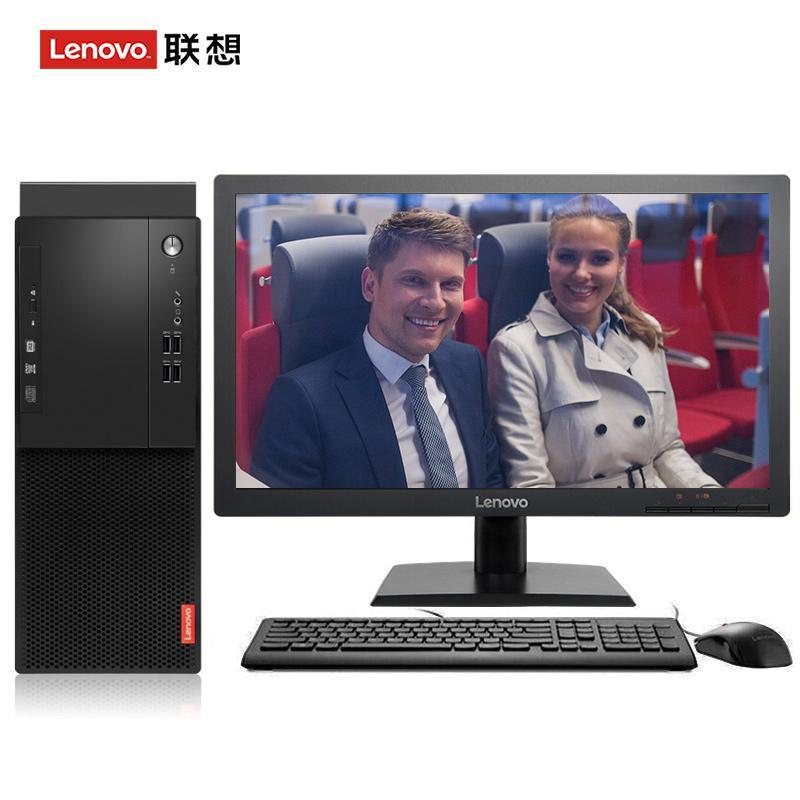 帅哥大鸡巴操b视频联想（Lenovo）启天M415 台式电脑 I5-7500 8G 1T 21.5寸显示器 DVD刻录 WIN7 硬盘隔离...